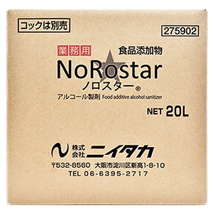 ニイタカ アルコール製剤 《ノロスター》 内容量20L アルコール製剤 《ノロスター》 内容量20L 275902