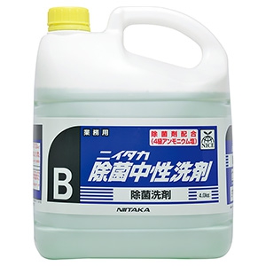 ニイタカ 除菌中性洗剤 液体タイプ 内容量4kg 除菌中性洗剤 液体タイプ 内容量4kg 231031