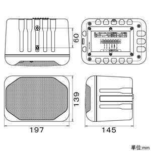 オースミ電機 【生産完了品】CCDカラーカメラ・マイク内蔵スピーカシステム 天吊形 CCDカラーカメラ・マイク内蔵スピーカシステム 天吊形 AV-635/CCD 画像2