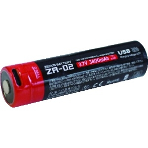 冨士灯器 ZEXUS専用電池(3400mAh) ZEXUS専用電池(3400mAh) ZR-02