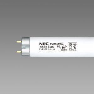 NEC 【生産完了品】直管蛍光灯 HF蛍光ランプ インバーター形 昼白色 《ライフルック HGX》 32W FHF32EX-N-HX