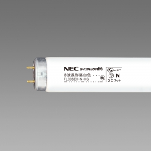 NEC 【生産完了品】直管蛍光灯 グロースターター形 《ライフルック NHG》 昼白色 30W FL30SEX-N-HG