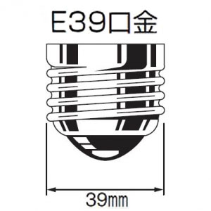 岩崎電気 【生産完了品】【受注生産品】LED電球 《LEDioc LEDアイランプSP》 71W 電球色 E39口金 【受注生産品】LED電球 《LEDioc LEDアイランプSP》 71W 電球色 E39口金 LDRS71L-H-E39/HB/H250 画像4