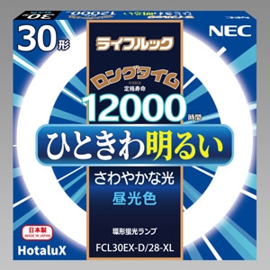 NEC 【生産完了品】環形蛍光灯 《ライフルック》 30W形 昼光色 FCL30EX-D/28-XL