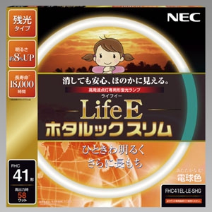 NEC 環形蛍光灯 《ホタルックスリム Life E》 高周波点灯専用 41W形 残光タイプ 電球色 FHC41EL-LE-SHG2