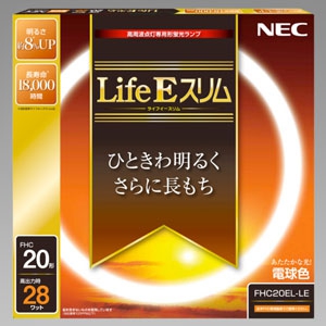 NEC 【生産完了品】環形蛍光灯 《Life Eスリム》 高周波点灯専用 20W形 電球色 FHC20EL-LE