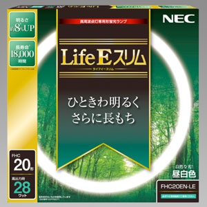 NEC 【生産完了品】環形蛍光灯 《Life Eスリム》 高周波点灯専用 20W形 昼白色 FHC20EN-LE