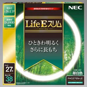 NEC 【生産完了品】環形蛍光灯 《Life Eスリム》 高周波点灯専用 27W形 昼白色 FHC27EN-LE