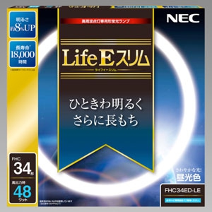 NEC 【生産完了品】環形蛍光灯 《Life Eスリム》 高周波点灯専用 34W形 昼光色 FHC34ED-LE