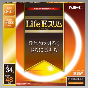 NEC 【生産完了品】環形蛍光灯 《Life Eスリム》 高周波点灯専用 34W形 電球色 FHC34EL-LE