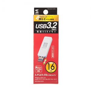 サンワサプライ 【生産完了品】USB3.2 Gen1 メモリ(16GB・スライドコネクタ・ホワイト) USB3.2 Gen1 メモリ(16GB・スライドコネクタ・ホワイト) UFD-3SLM16GW 画像3