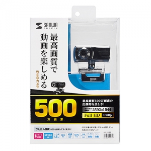 サンワサプライ 【生産完了品】WEBカメラ WEBカメラ CMS-V40BK 画像4
