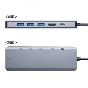 サンワサプライ USB3.2 Gen2対応Type-Cドッキングステーション USB3.2 Gen2対応Type-Cドッキングステーション USB-DKM1 画像2
