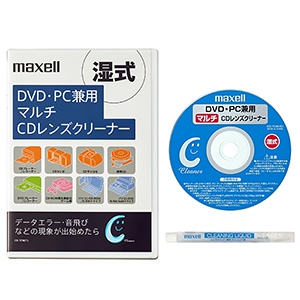 マクセル 【生産完了品】マルチCDレンズクリーナー 湿式タイプ DVD・PC兼用 マルチCDレンズクリーナー 湿式タイプ DVD・PC兼用 CD-TCW(T)