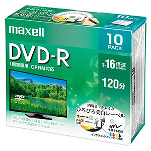 マクセル 【生産完了品】DVD-R 片面4.7GB 1〜16倍速記録対応 CPRM対応 10枚入 DRD120WPE.10S