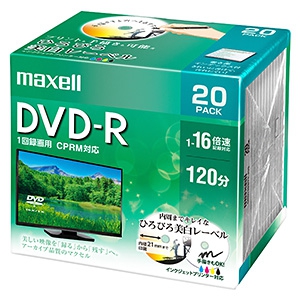 マクセル 【生産完了品】DVD-R 片面4.7GB 1〜16倍速記録対応 CPRM対応 20枚入 DVD-R 片面4.7GB 1〜16倍速記録対応 CPRM対応 20枚入 DRD120WPE.20S