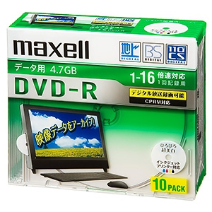 マクセル データ用DVD-R 片面4.7GB 1〜16倍速記録対応 CPRM対応 10枚入 データ用DVD-R 片面4.7GB 1〜16倍速記録対応 CPRM対応 10枚入 DRD47WPD.10S