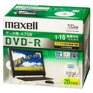 マクセル データ用DVD-R 片面4.7GB 1〜16倍速記録対応 CPRM対応 20枚入 DRD47WPD.20S
