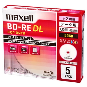マクセル 【生産完了品】データ用BD-RE 片面2層50GB 1〜2倍速記録対応 5枚入 BE50PPLWPA.5S