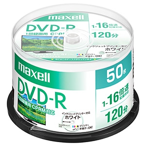マクセル 録画用DVD-R 片面4.7GB 1〜16倍速記録対応 50枚入 スピンドルケース 録画用DVD-R 片面4.7GB 1〜16倍速記録対応 50枚入 スピンドルケース DRD120PWE.50SP