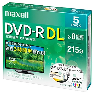マクセル 録画用DVD-R 片面2層8.5GB 2〜8倍速記録対応 CPRM対応 5枚入 DRD215WPE.5S