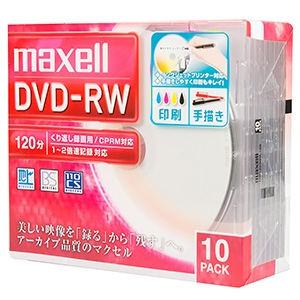 マクセル 録画用DVD-RW 片面4.7GB 1〜2倍速記録対応 10枚入 DW120WPA.10S