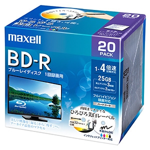 マクセル 録画用BD-R 1層25GB 1〜4倍速記録対応 20枚入 BRV25WPE.20S