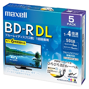 マクセル 録画用BD-R 2層50GB 1〜4倍速記録対応 5枚入 録画用BD-R 2層50GB 1〜4倍速記録対応 5枚入 BRV50WPE.5S