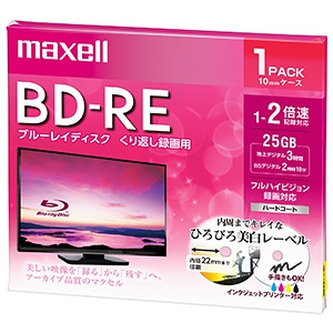 マクセル 録画用BD-RE 1層25GB 1〜2倍速記録対応 BEV25WPE.1J