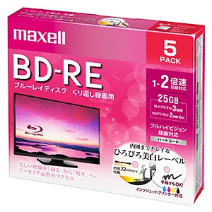 マクセル 録画用BD-RE 1層25GB 1〜2倍速記録対応 5枚入 録画用BD-RE 1層25GB 1〜2倍速記録対応 5枚入 BEV25WPE.5S
