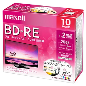 マクセル 【生産完了品】録画用BD-RE 1層25GB 1〜2倍速記録対応 10枚入 BEV25WPE.10S