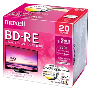 マクセル 【生産完了品】録画用BD-RE 1層25GB 1〜2倍速記録対応 20枚入 BEV25WPE.20S