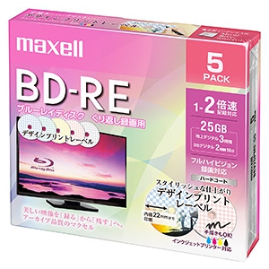 マクセル 【生産完了品】録画用BD-RE デザインプリントレーベルディスク 1層25GB 1〜2倍速対応 5枚入 録画用BD-RE デザインプリントレーベルディスク 1層25GB 1〜2倍速対応 5枚入 BEV25PME.5S