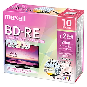マクセル 【生産完了品】録画用BD-RE デザインプリントレーベルディスク 1層25GB 1〜2倍速対応 10枚入 BEV25PME.10S