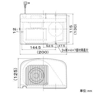 三菱 小口径排気ファン 天井・壁面取付可 羽根径8.5cm 接続パイプφ50〜75mm 電源プラグ付 小口径排気ファン 天井・壁面取付可 羽根径8.5cm 接続パイプφ50〜75mm 電源プラグ付 V-05P3 画像2