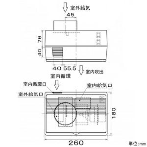 V-08PQMX2-KF (三菱)｜三菱製｜換気扇｜電材堂【公式】