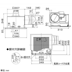 三菱 CO2センサー搭載ダクト用換気扇 風圧式 インテリア格子タイプ 居間・事務所・店舗用 羽根径18cm 接続パイプφ150mm 24時間換気機能付 CO2センサー搭載ダクト用換気扇 風圧式 インテリア格子タイプ 居間・事務所・店舗用 羽根径18cm 接続パイプφ150mm 24時間換気機能付 VD-20ZAGVX5-C 画像2