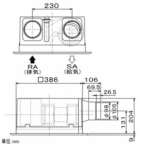 三菱 ダクト用ロスナイ 天井埋込形 フラットインテリアタイプ 埋込穴□395mm 急速排気機能・電気式シャッター付 ダクト用ロスナイ 天井埋込形 フラットインテリアタイプ 埋込穴□395mm 急速排気機能・電気式シャッター付 VL-200ZSD3 画像3