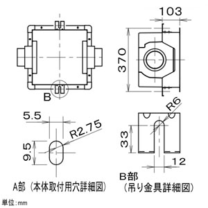 パナソニック 給気清浄フィルターユニット 天井埋込カセット形 埋込寸法□320mm チューブ径φ150mm 給気清浄フィルターユニット 天井埋込カセット形 埋込寸法□320mm チューブ径φ150mm FY-BFG062 画像3