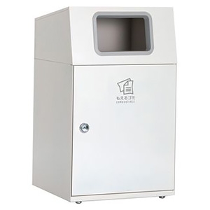 テラモト 【受注生産品】ゴミ箱 《ニートLG》 大容量タイプ もえるゴミ用 容量90L DS-166-911-7