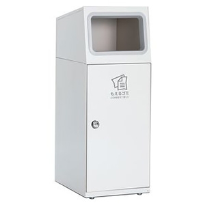 テラモト 【受注生産品】ゴミ箱 《ニートSL》 スリムタイプ もえるゴミ用 容量47.5L オフホワイト DS-166-111-7