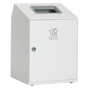テラモト 【受注生産品】ゴミ箱 《ニートLGF》 大容量タイプ もえるゴミ用 容量90L DS-166-921-7