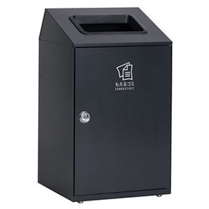 テラモト 【受注生産品】ゴミ箱 《ニートSTF》 スタンダードタイプ もえるゴミ用 容量67L アーバングレー DS-166-311-8