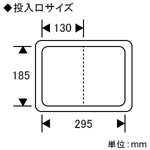 テラモト ゴミ箱 《ターンボックス》 容量37L オフホワイト ゴミ箱 《ターンボックス》 容量37L オフホワイト DS-251-020-7 画像2