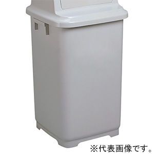テラモト ゴミ箱 《トラッシュペール90》 本体のみ 容量90L ゴミ箱 《トラッシュペール90》 本体のみ 容量90L DS-231-100-5