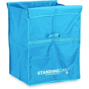 テラモト スタンディングカート 袋のみ 小サイズ 容量121L 青 スタンディングカート 袋のみ 小サイズ 容量121L 青 DS-226-450-3