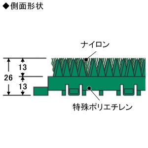 テラモト 屋外用マット 《カラーブラッシュ&reg;》 粗土砂落とし用 ジョイント式 150×150mm 茶 屋外用マット 《カラーブラッシュ&reg;》 粗土砂落とし用 ジョイント式 150×150mm 茶 MR-096-072-4 画像2