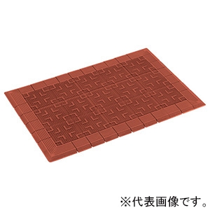テラモト 【受注生産品】テラロイヤル&reg;マット 900×1500mm 茶 MR-050-052-4