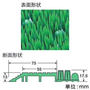 テラモト 【受注生産品】テラエルボー&reg;マット 900×1200mm 灰 【受注生産品】テラエルボー&reg;マット 900×1200mm 灰 MR-052-050-5 画像2