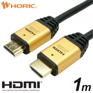 ホーリック 【生産完了品】ハイスピード HDMIケーブル 1.0m ゴールドヘッド ハイスピード HDMIケーブル 1.0m ゴールドヘッド HDA10-500GD